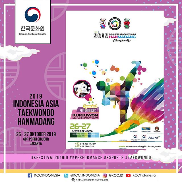 2019 INDONESIA ASIA TAEKWONDO HANMADANG POSTER