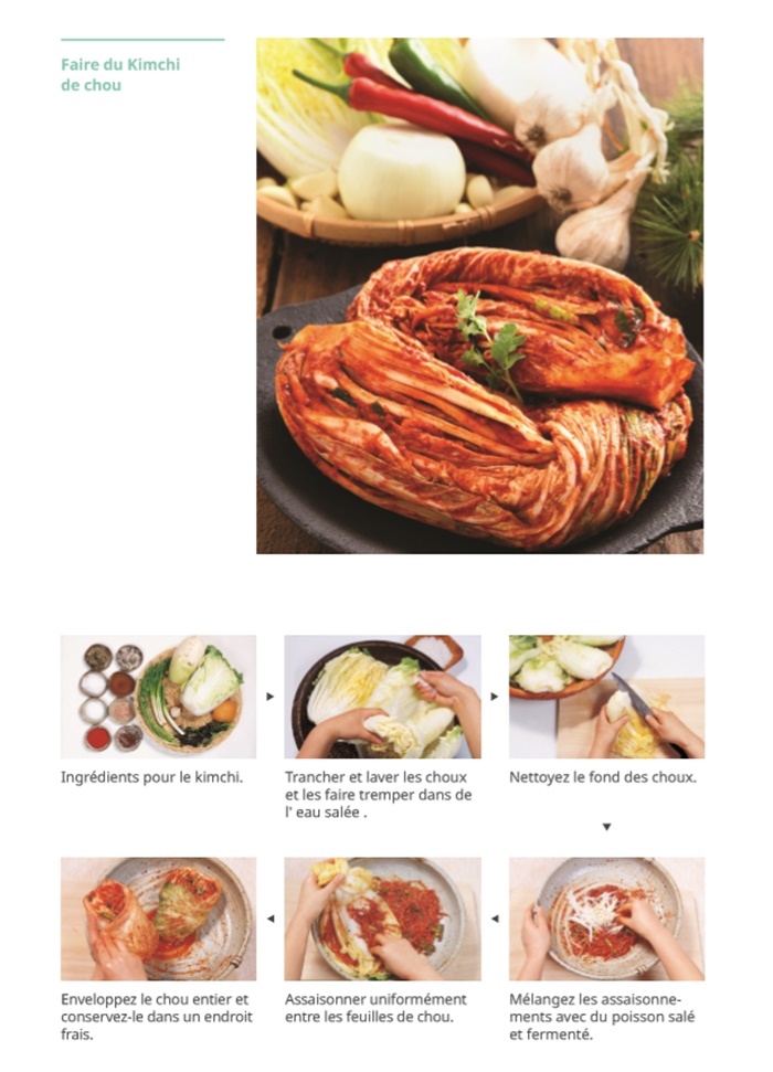4 Aliments coréens excentriques POUAH ! - Apprendre le coréen