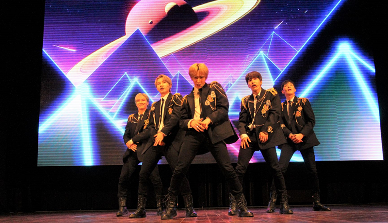 Группа MustB успешно выступила. / Фото: Корейский культурный центр в Нур-Султане