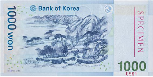 1000 вон. / Фото: Банк Кореи