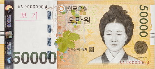 Лицевая сторона 50000 вон. / Фото: Банк Кореи