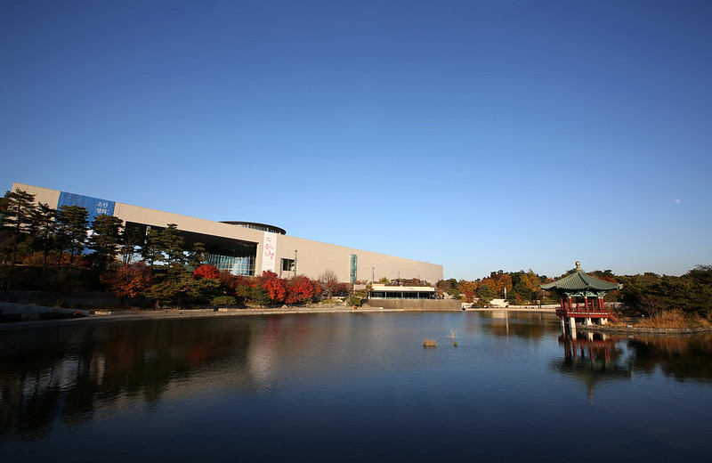 Museo Nacional de Corea