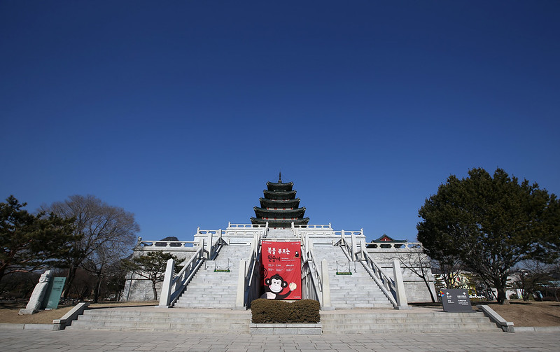 Museo Folklórico Nacional de Corea. | Korea.net DB
