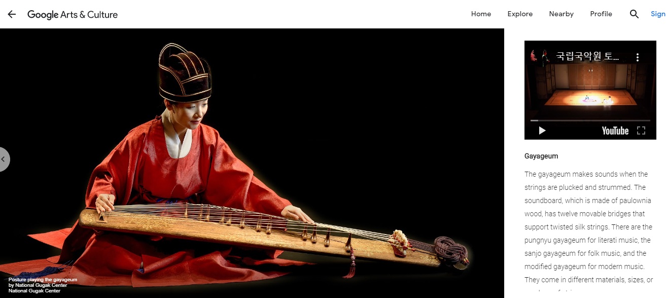 Además de una explicación detallada, este museo nos proporciona videos para un mejor deleite de los sonidos tradicionales de Corea del Sur. | Captura tomada a Google Arts and Culture