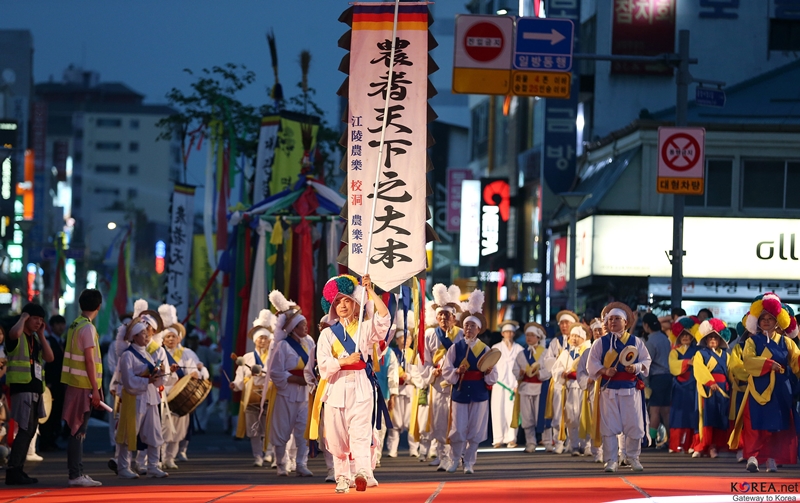 20200625_dano_pvdd_vn_article_001