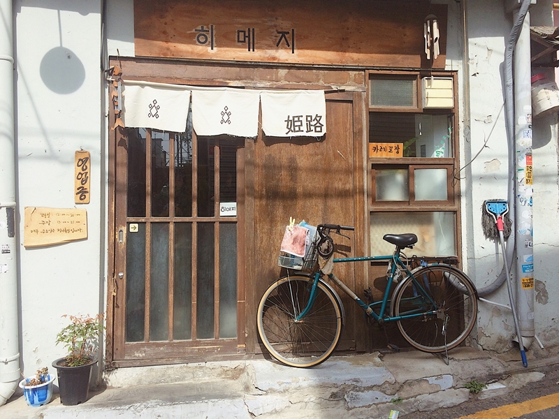 20200717_yeonnamdong_pvdd_vn_article_006