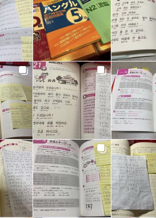 私のInstagram勉強アカウント