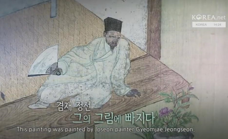 20200728_gyeomjaejeongseon_pvdd_vn_article_001