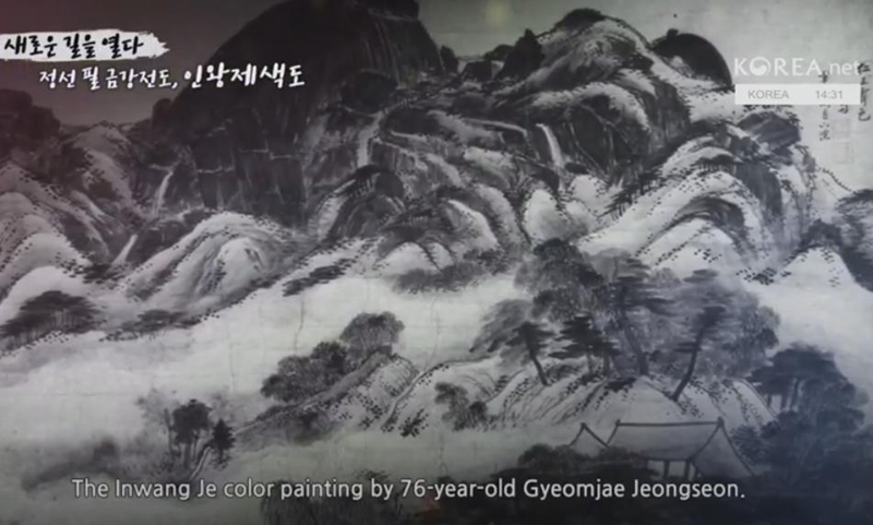 20200728_gyeomjaejeongseon_pvdd_vn_article_004
