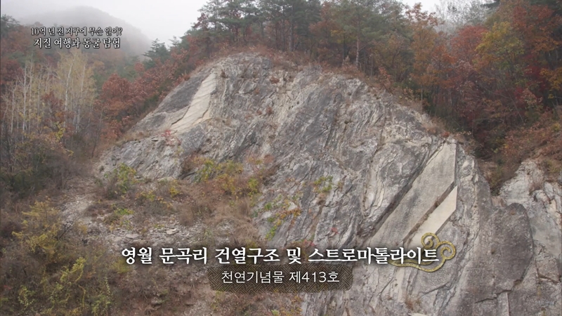 20200828_gangwondo_pvdd_vn_article_003