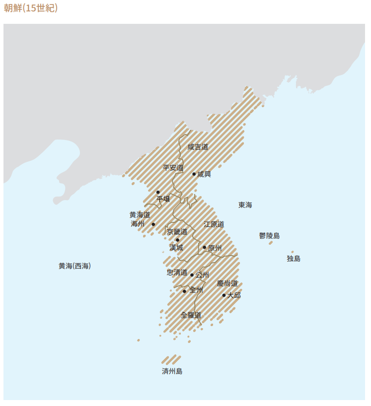 朝鮮時代 : Korea.net : The official website of the Republic of Korea