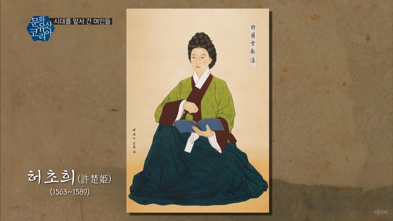 20200911_joseon_pvdd_vn_article_004