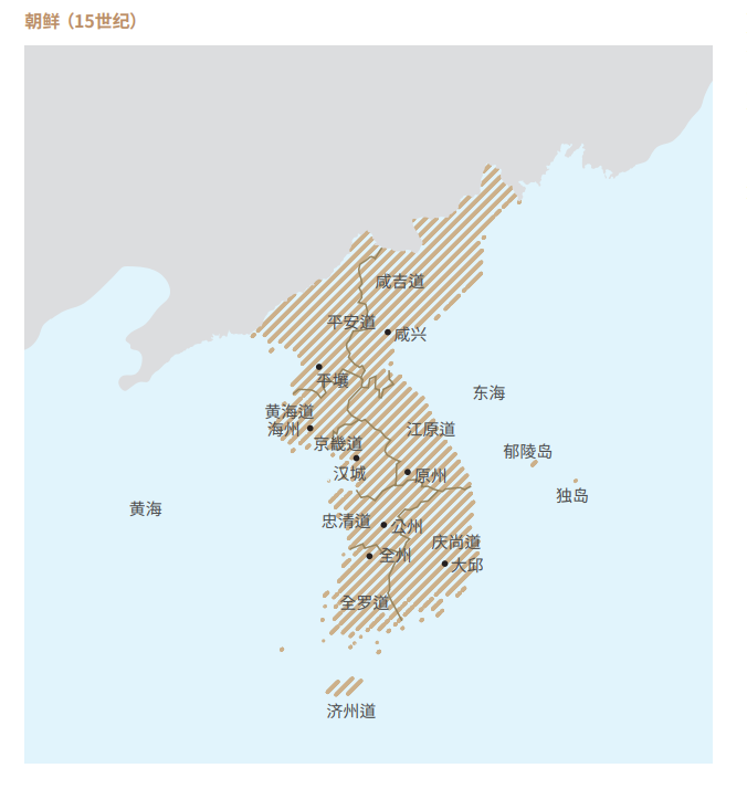 朝鲜王朝: Korea.net : The official website of the Republic of Korea
