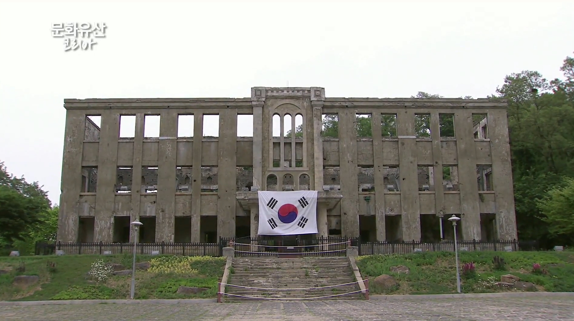 20200921_gangwondo_pvdd_vn_article_002