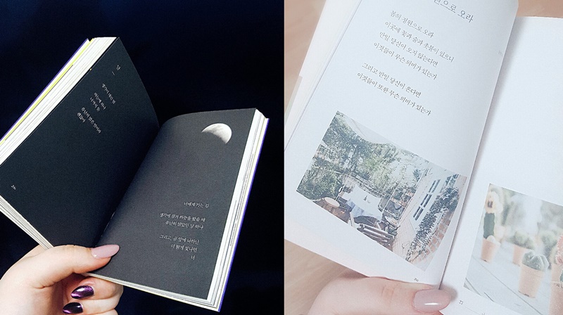 Первая книга под названием 