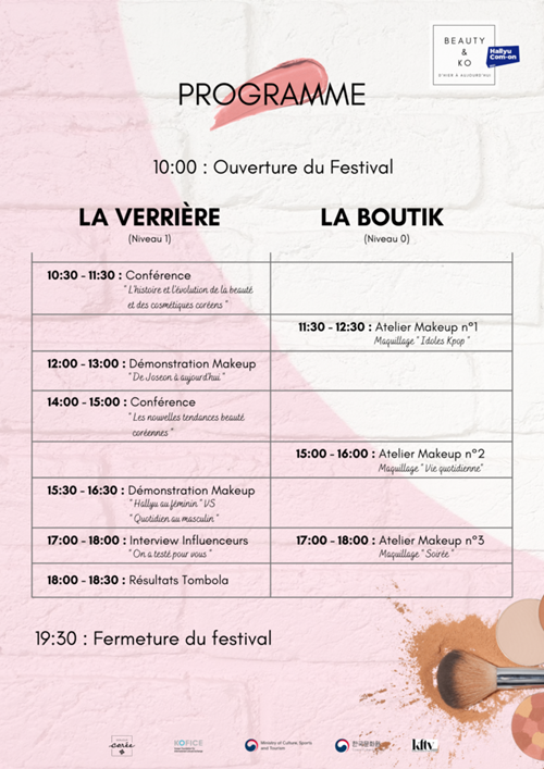 Programme du festival © Bonjour Corée
