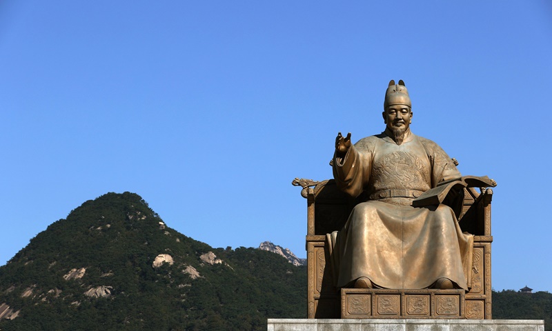 Roi Sejong ⓒ Jeon Han / Korea.net