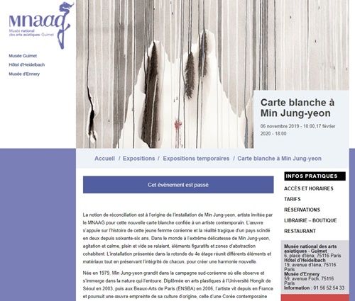 (photo Capture d'écran du site Web Musée)