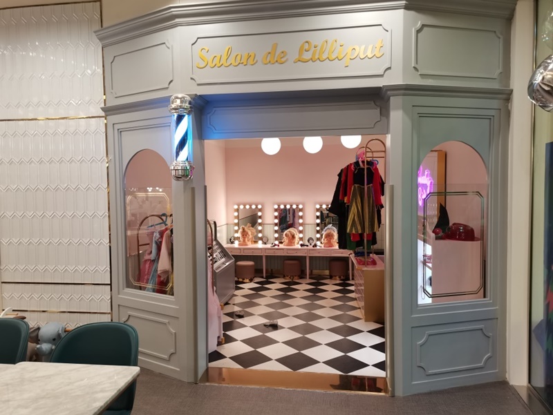  “粒粒堡沙龙”（Salon de Lilliput）。韩宣网名誉记者白若晶 摄