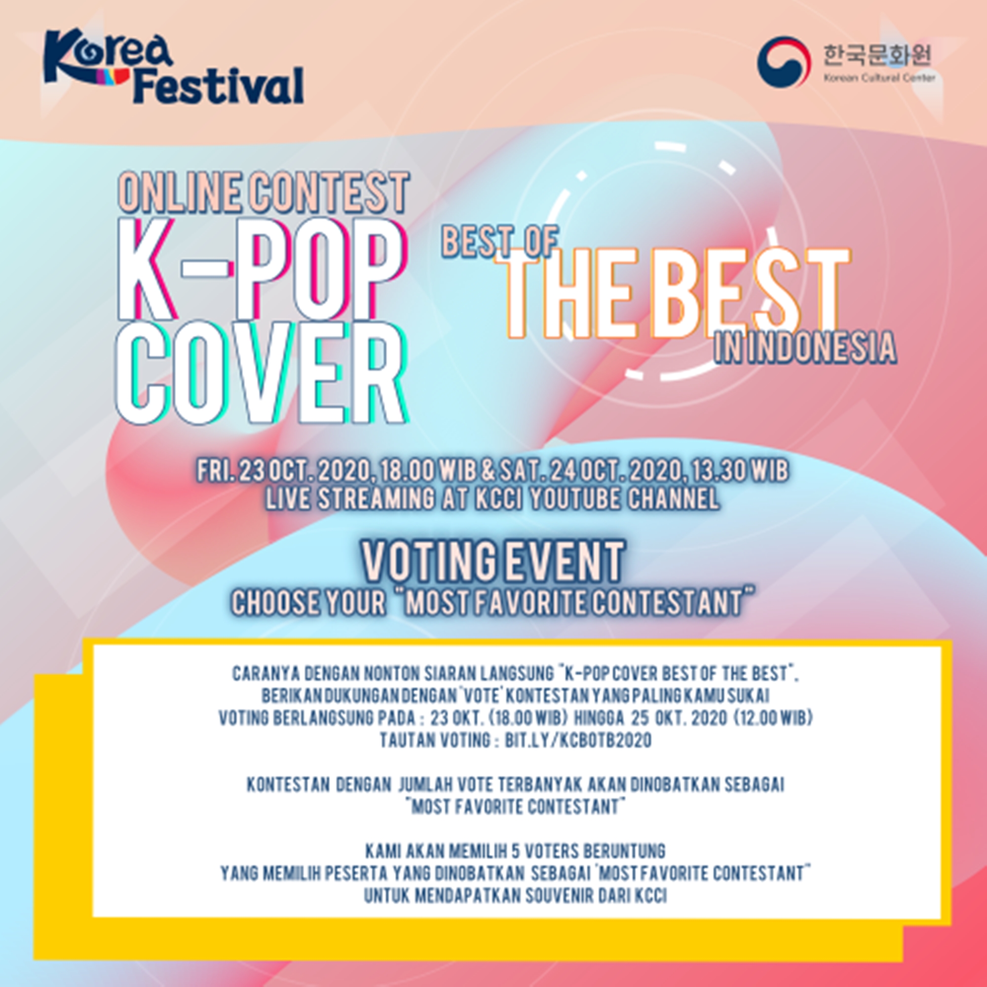 Indonesia K Pop Cover Best Of The Best 2020 Korea Net Mobile Site