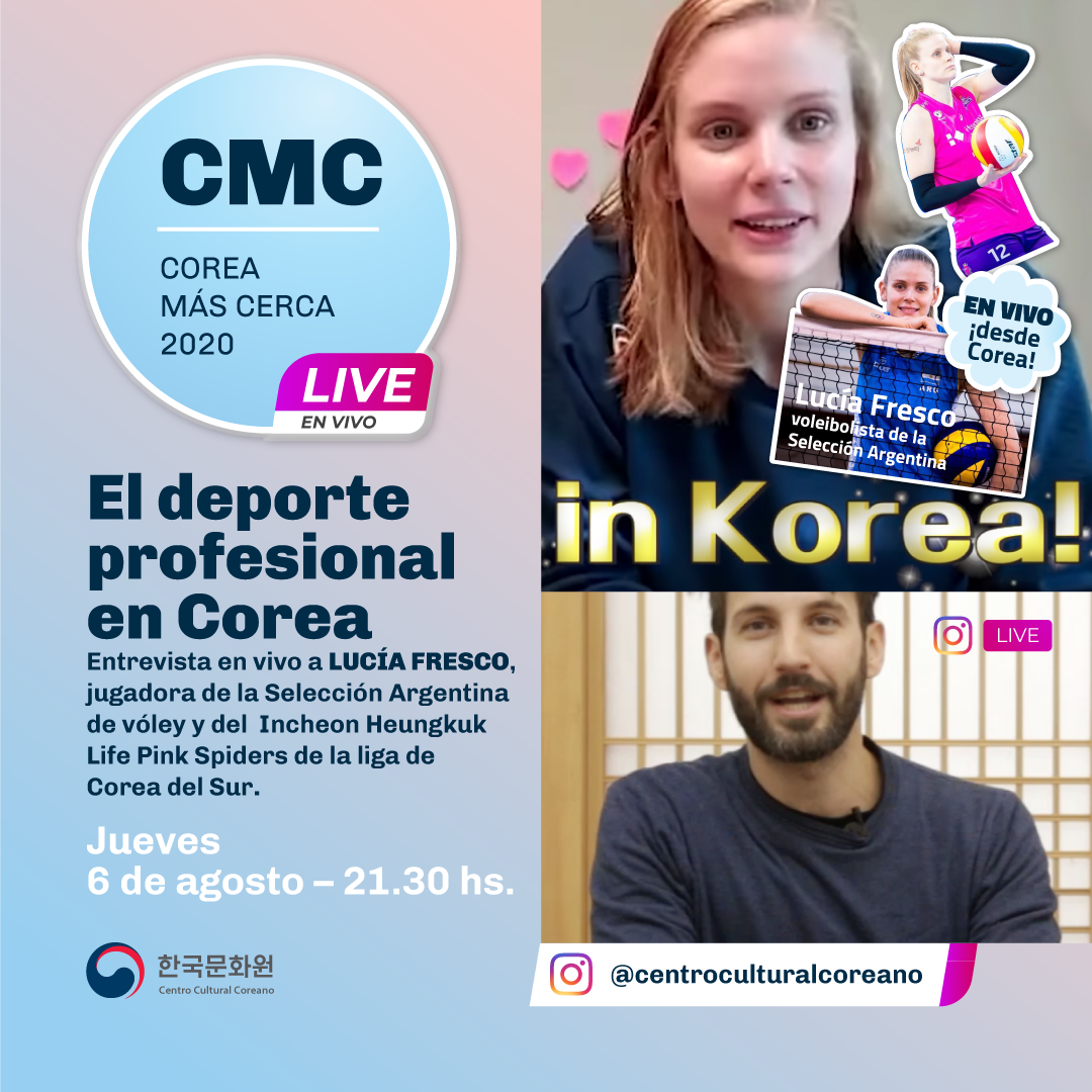 CMC Online: El deporte profesional en Corea :  : The official  website of the Republic of Korea