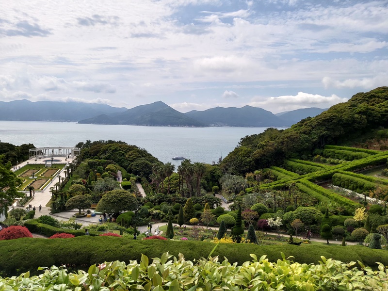 Jardin botanique de l’île de Oedo