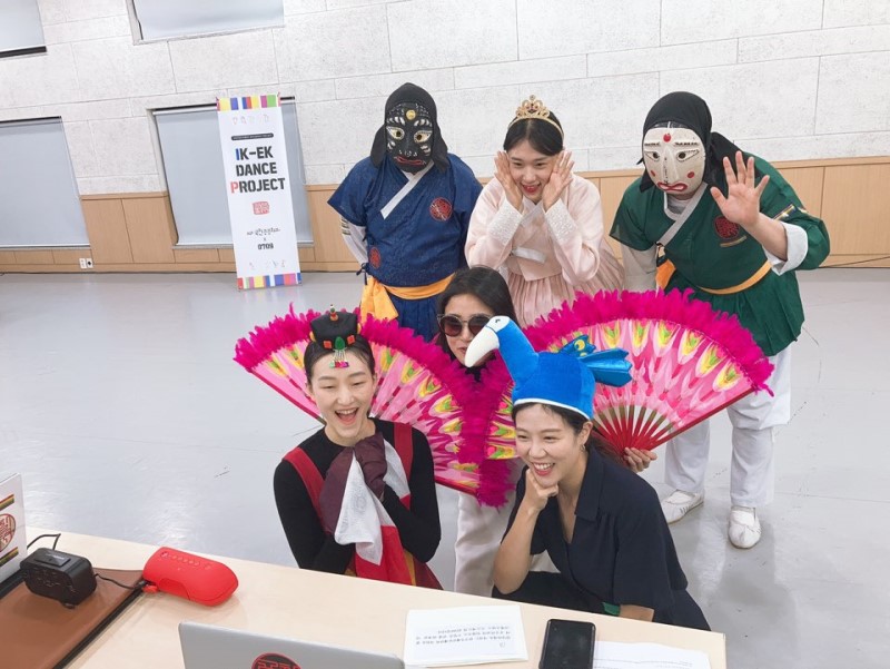 groupe 0709 IK-EK Dance Project