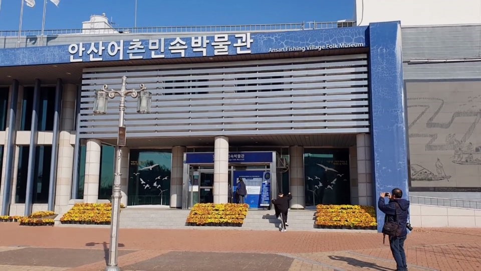 20201126_ansan_pvdd_vn_article_002