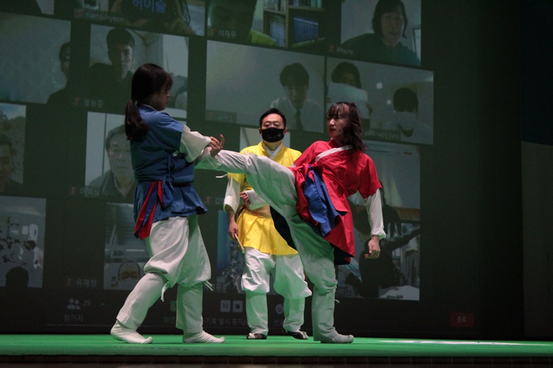 © Korea Taekkyon Federation