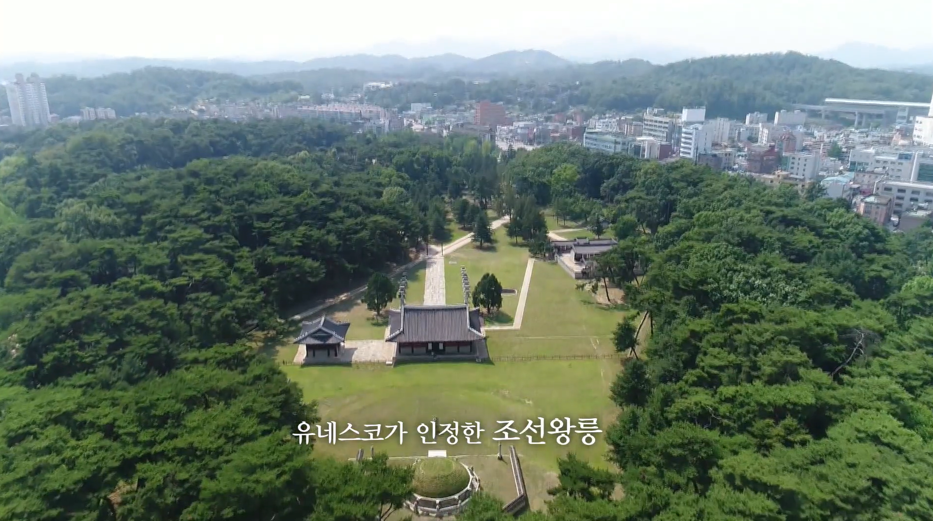 20201214_Joseonwangneung_pvdd_vn_article_001