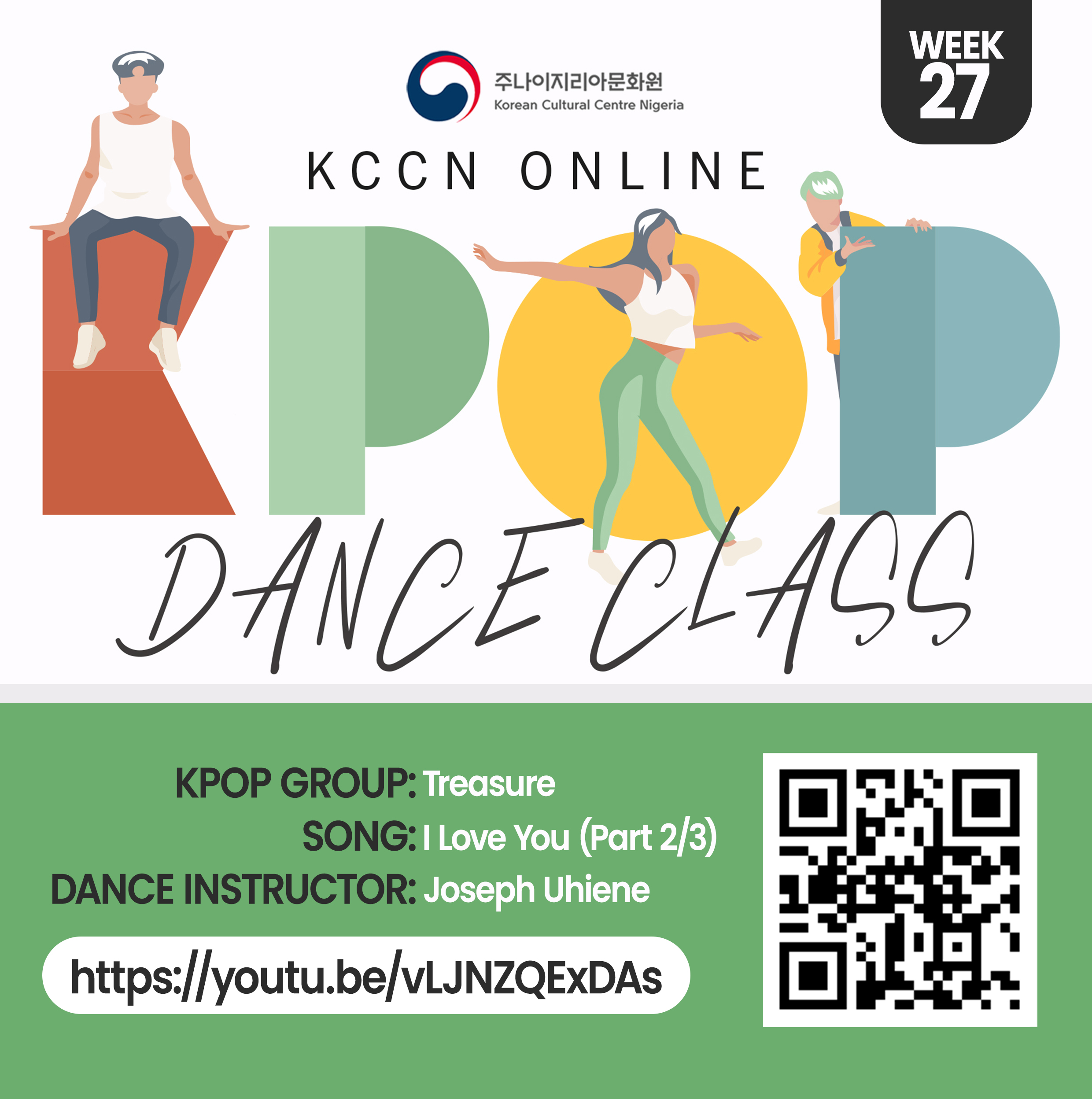 Online K-Pop Dance Class : Treasure - I Love You (Lesson 27) : Korea.net :  The official website of the Republic of Korea