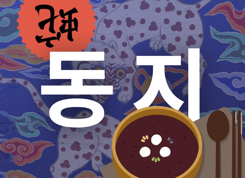 banner by Shin347