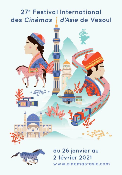 PHOTO 1 : Affiche du 27e Festival International des Cinémas d’Asie de Vesoul 2021 (crédit Marie Melcore) 