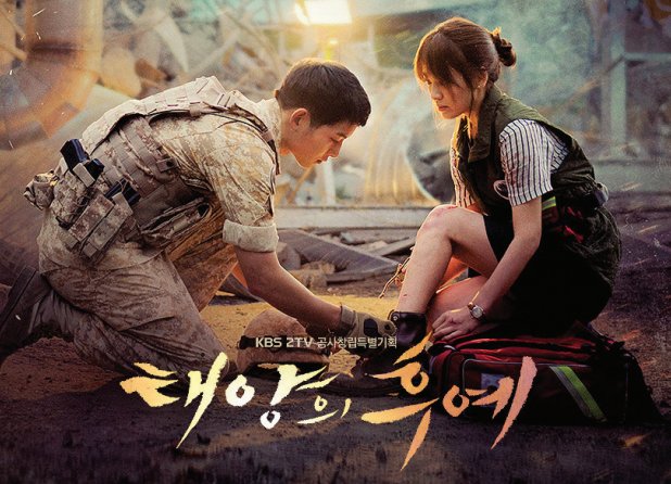 MUSAI] 'It Takes Two' Korean Edition, Widely Praised by Korean Users! 