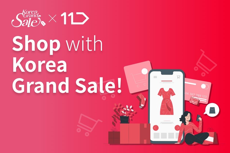 В Корее стартовала масштабная акция скидок Korea Grand Sale/ фото: Visit Korea Comittee