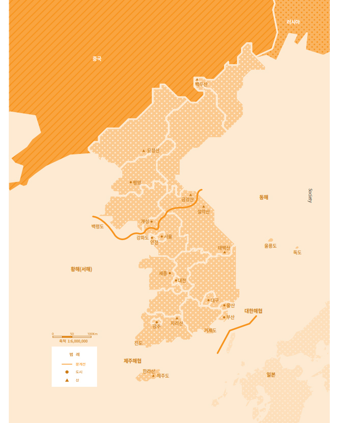 대한민국지도