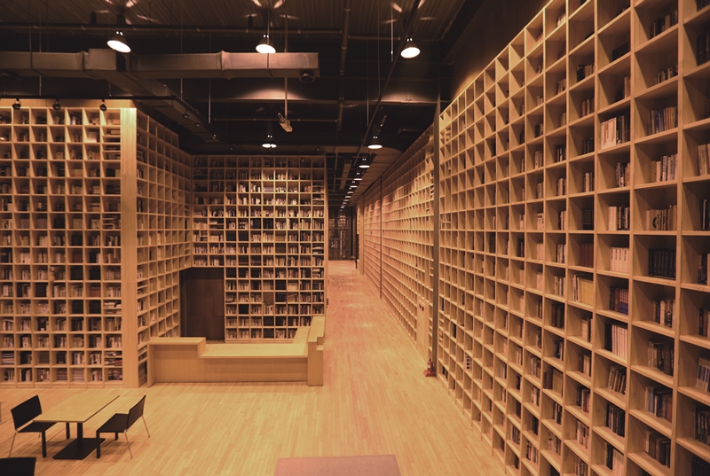 El bosque de la Sabiduría es el lugar más emblemático de la Ciudad Literaria de Paju.