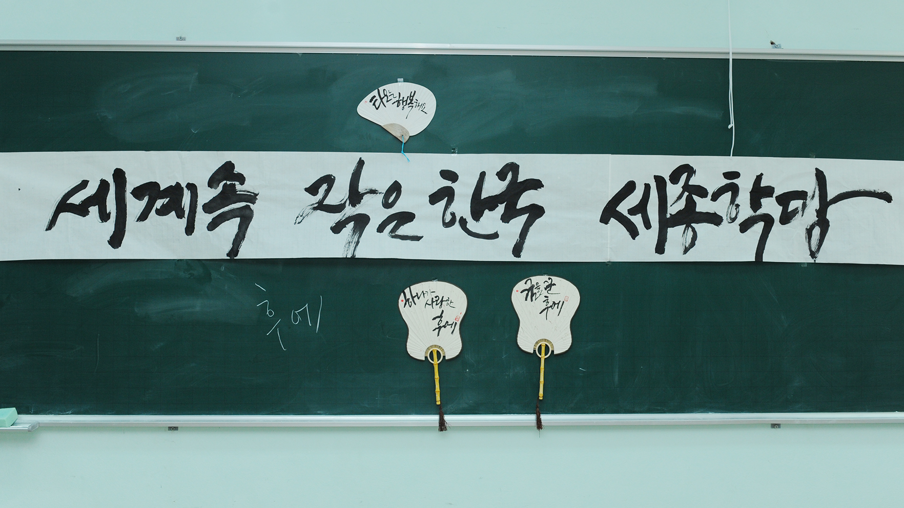 20210308_antuong_pvdd_vn_article_005
