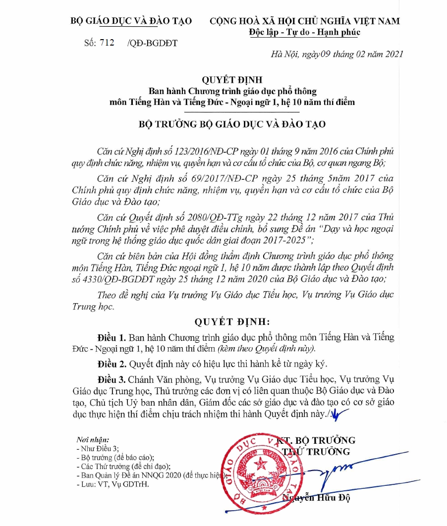 20210310_tienghan_pvdd_vn_article_002