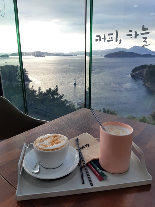 Sky Coffee - Geoje (Gajodo)