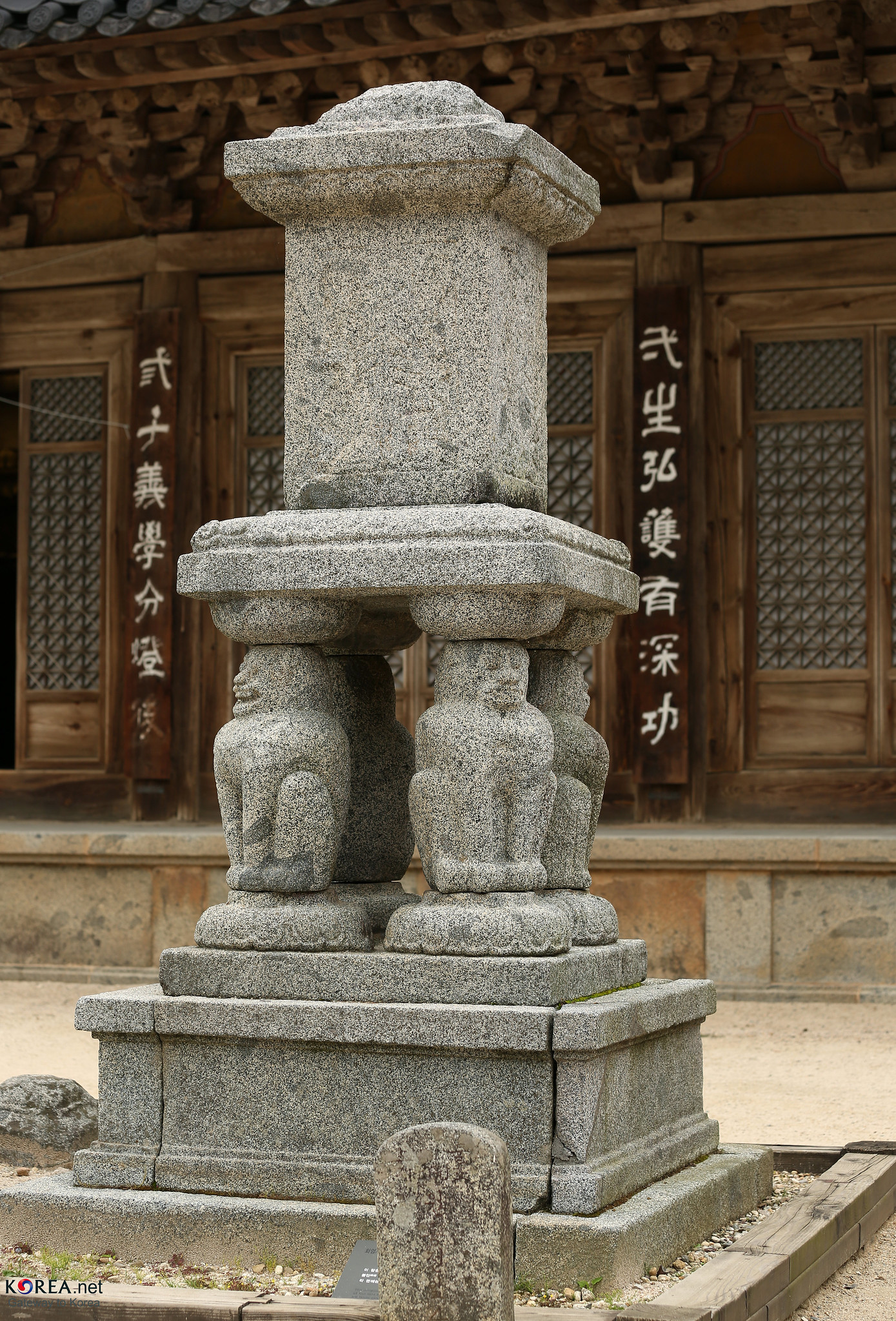 20210318_hwaeomsa_pvdd_vn_article_004
