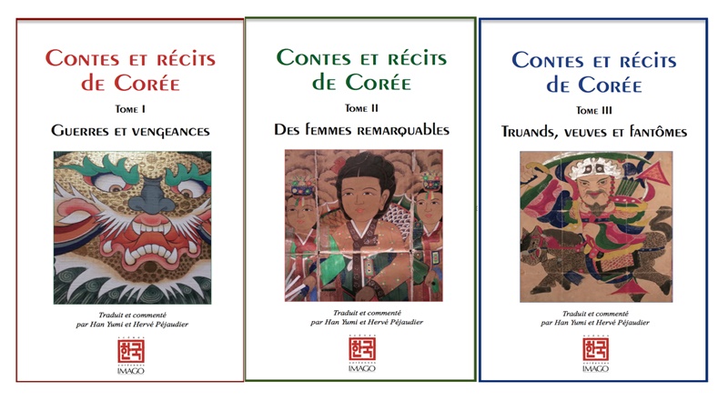 Les 3 couvertures de la nouvelle anthologie de contes coréens (crédit photo Editions Imago)