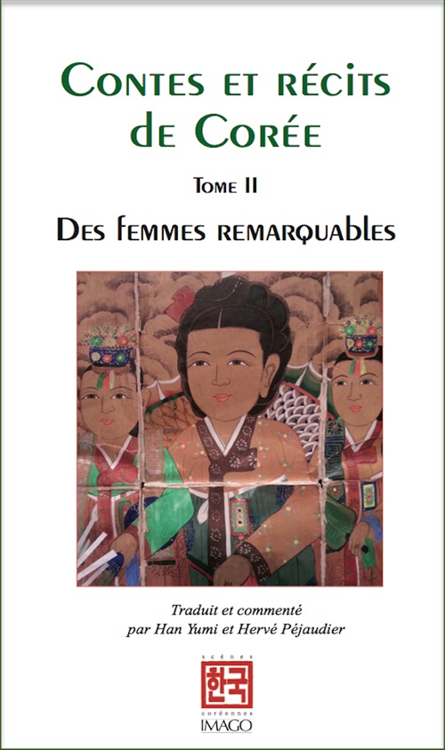 La couverture du livre « Des femmes remarquables ». (Crédit photo : Editions Imago)