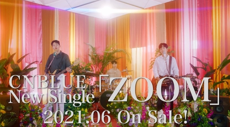 ニューシングル「ZOOM」ティーザー映像のワンシーン＝CNBLUE JAPAN OFFICIAL WEBSITE