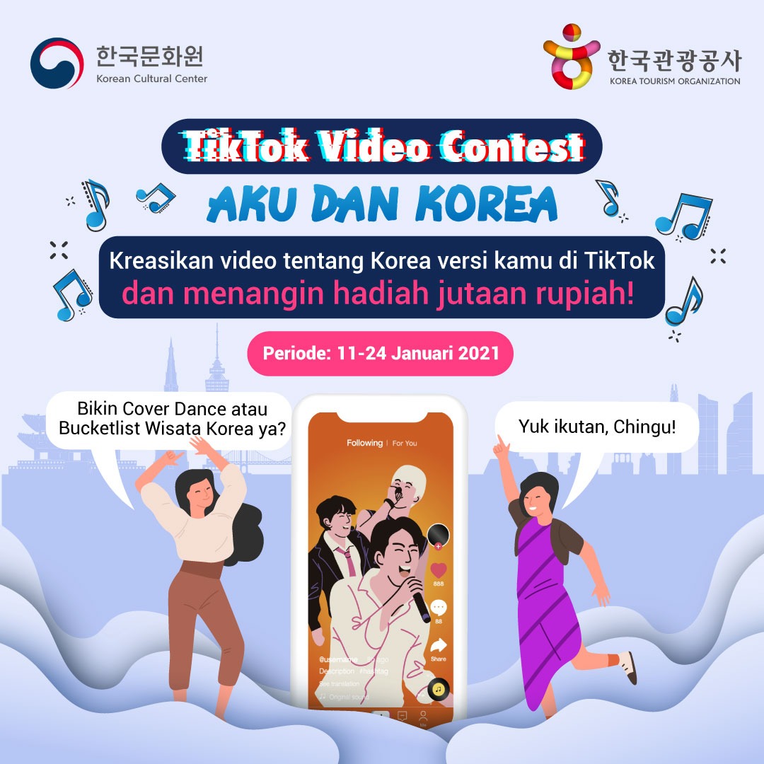 TIKTOK VIDEO CONTEST : Korea.net : The official website of the Republic of  Korea