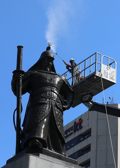 © Republic of Korea, flickr