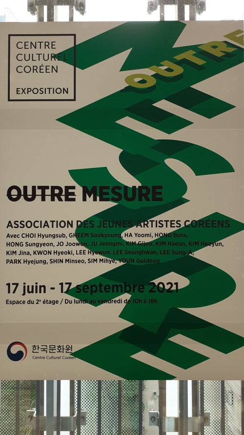 Affiche de 