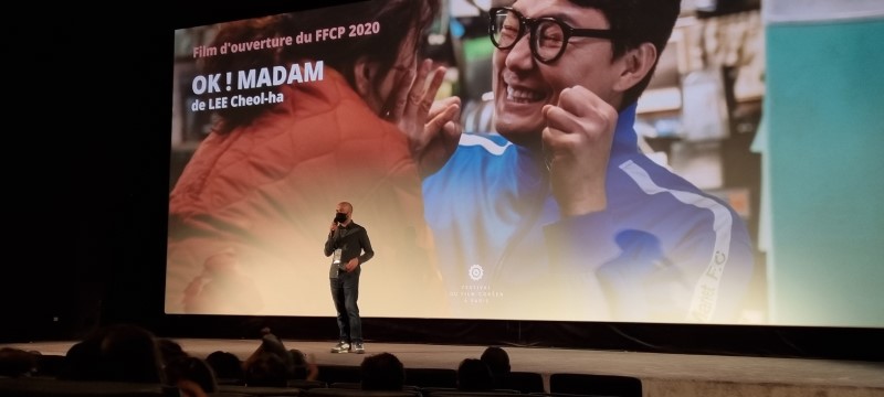 Photo : Projection du film OK ! MADAM de LEE Cheol-ha