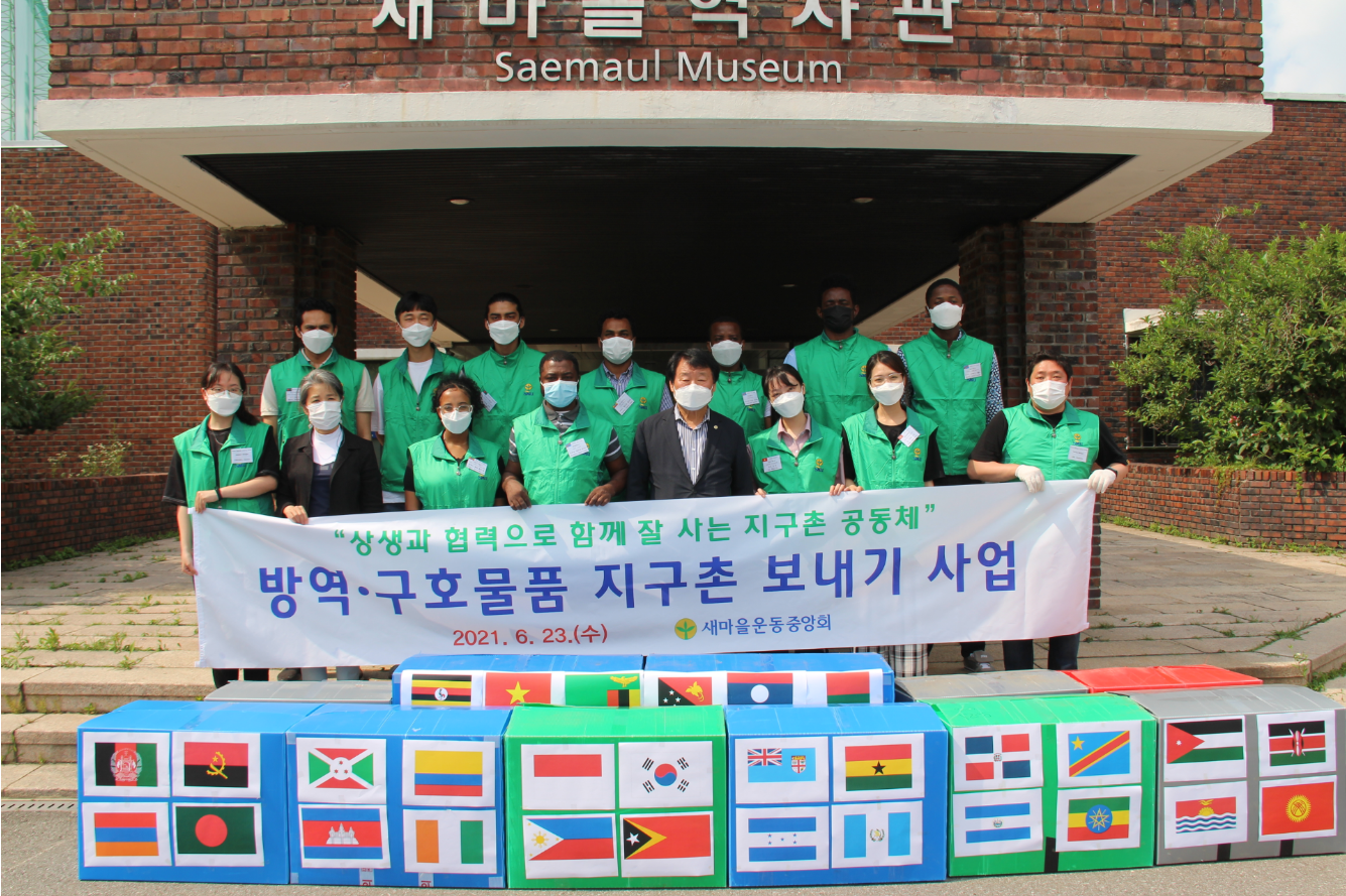20210805_hoatdong_pvdd_vn_article_003