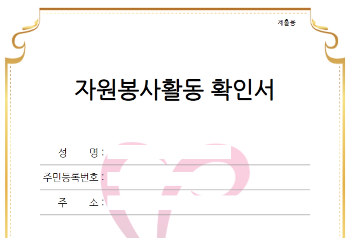 20210805_hoatdong_pvdd_vn_article_005